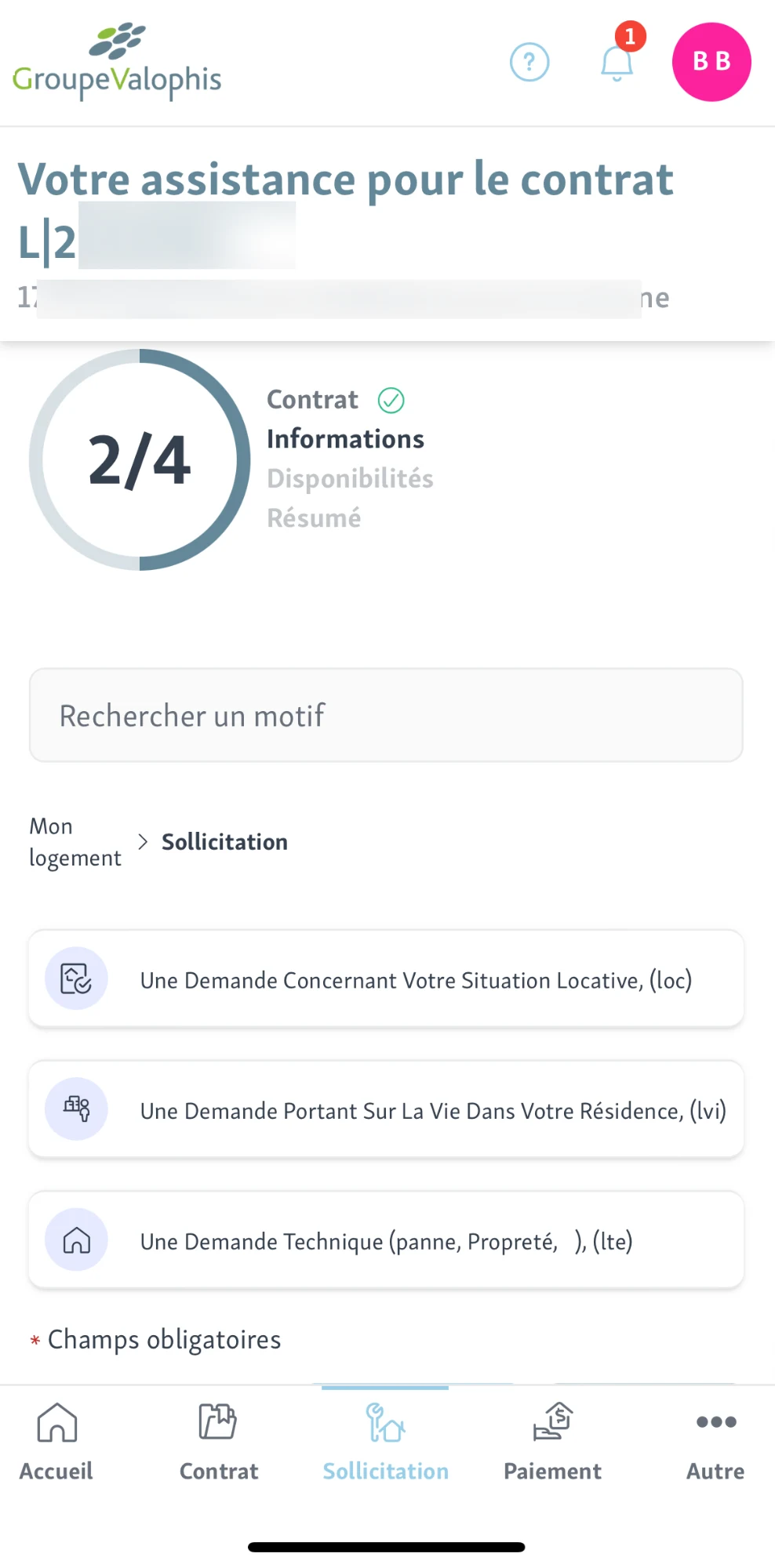 Valophis screenshot